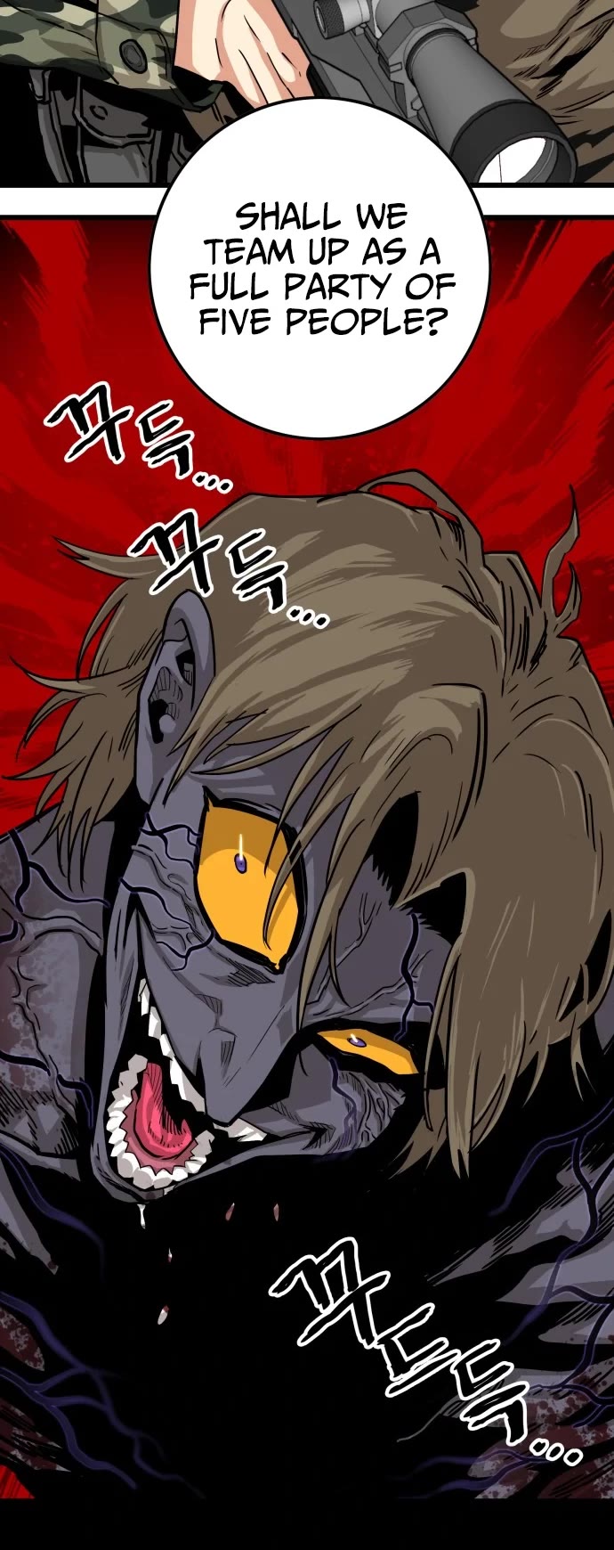 Troll Trap Chapter 124 page 4 - Chapter 124