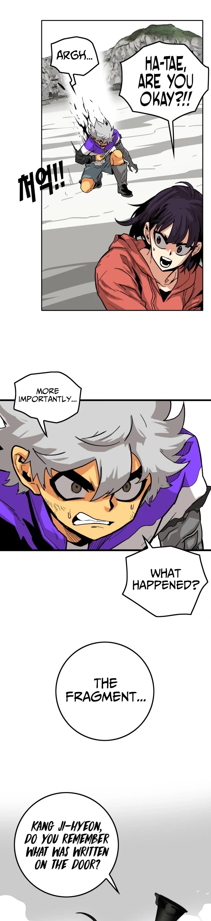 Troll Trap Chapter 125 page 20 - Chapter 125
