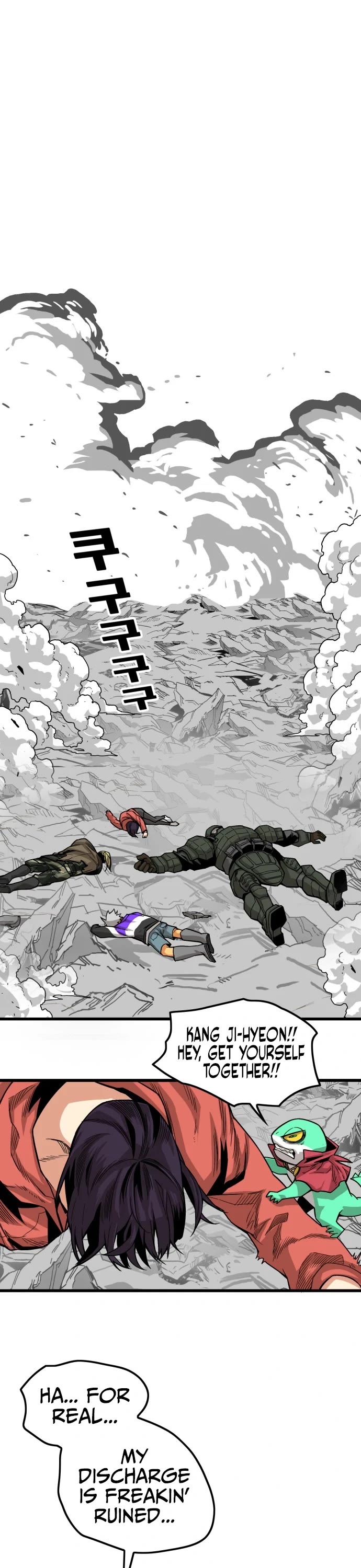 Troll Trap Chapter 125 page 28 - Chapter 125
