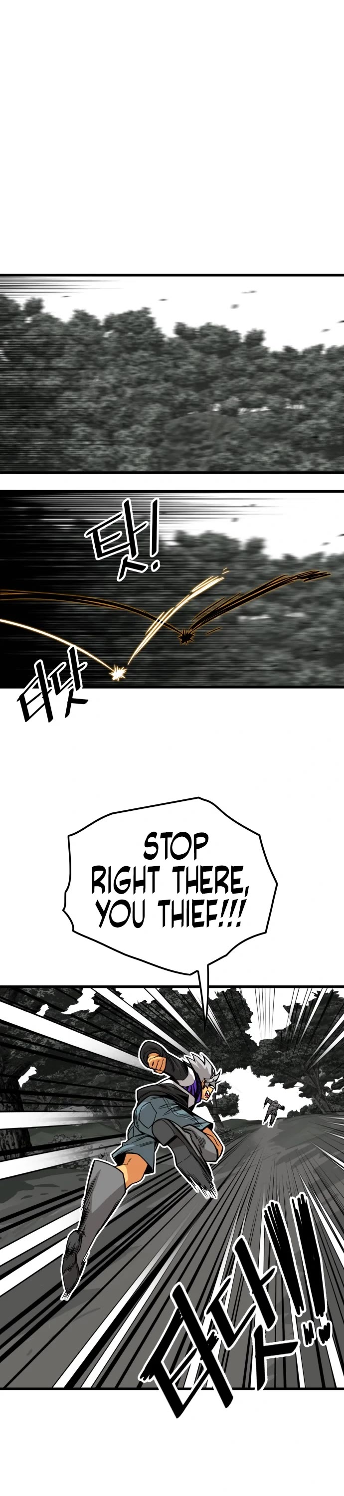 Troll Trap Chapter 125 page 40 - Chapter 125