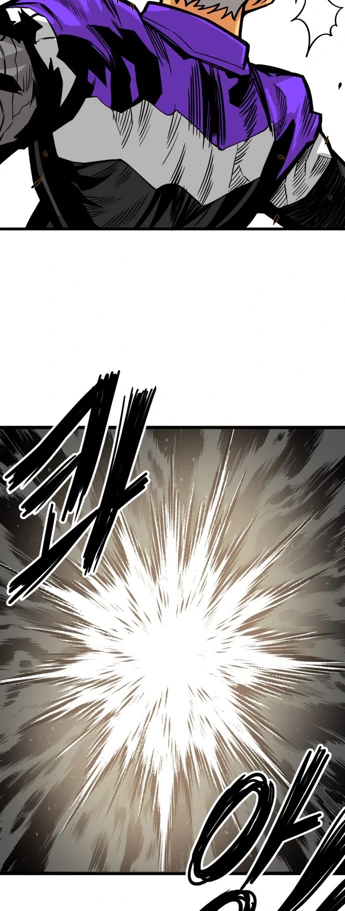 Troll Trap Chapter 125 page 44 - Chapter 125