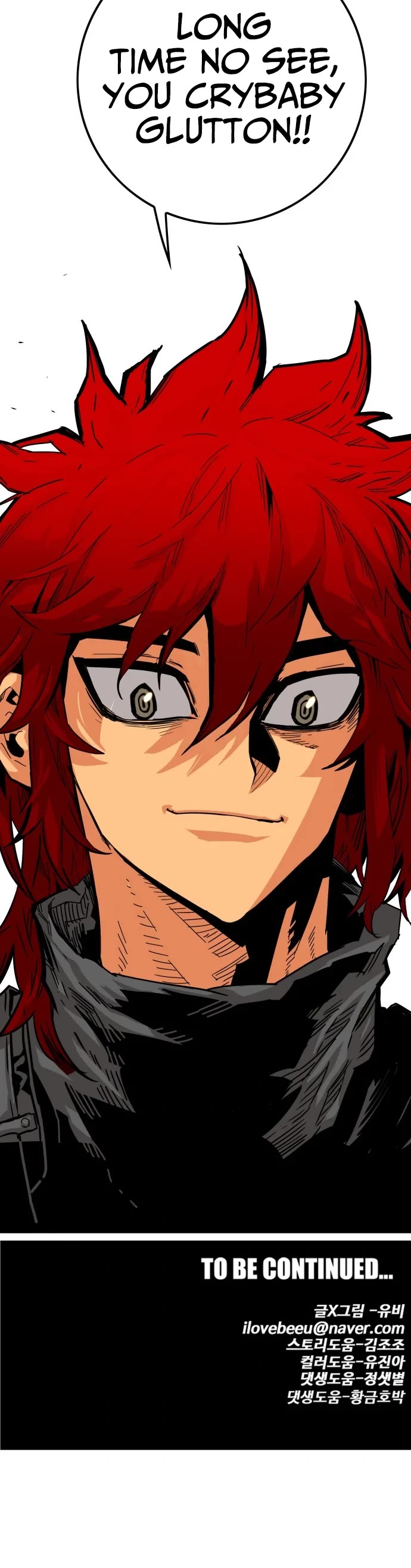 Troll Trap Chapter 125 page 50 - Chapter 125