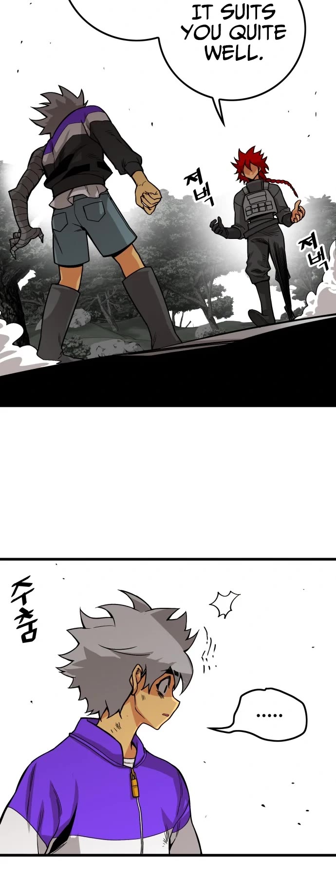 Troll Trap Chapter 126 page 15 - Chapter 126