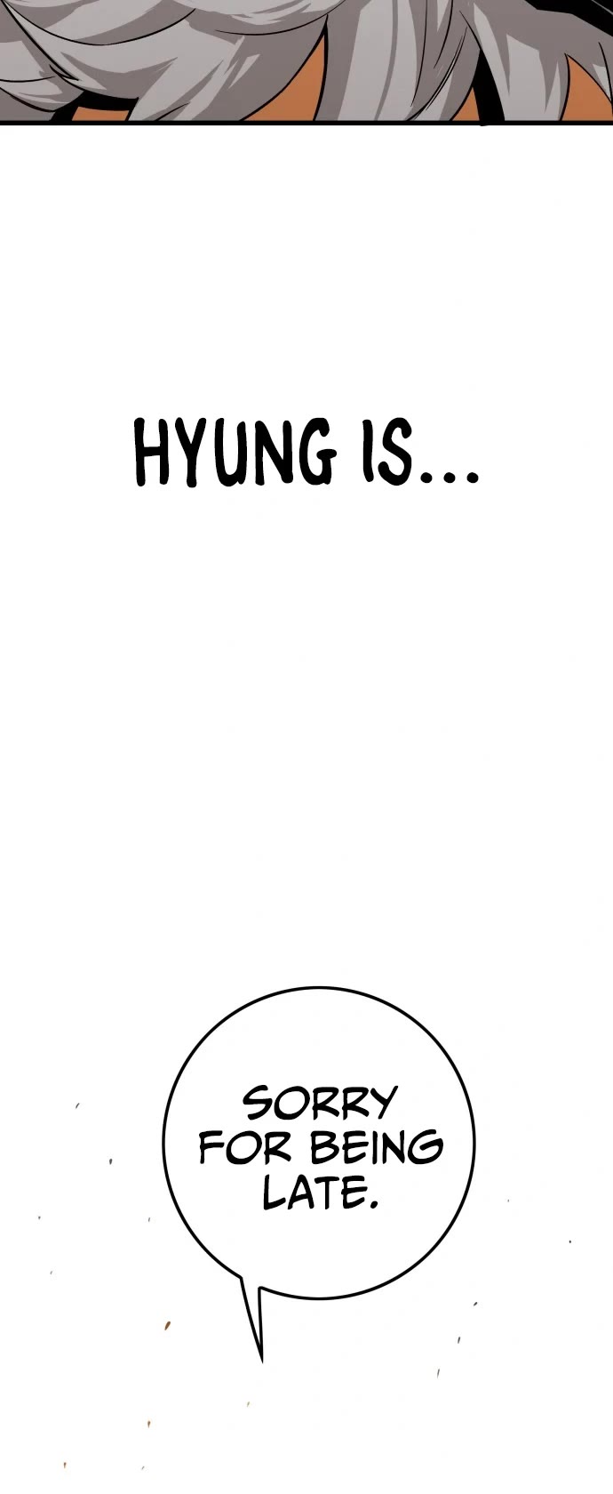 Troll Trap Chapter 126 page 19 - Chapter 126