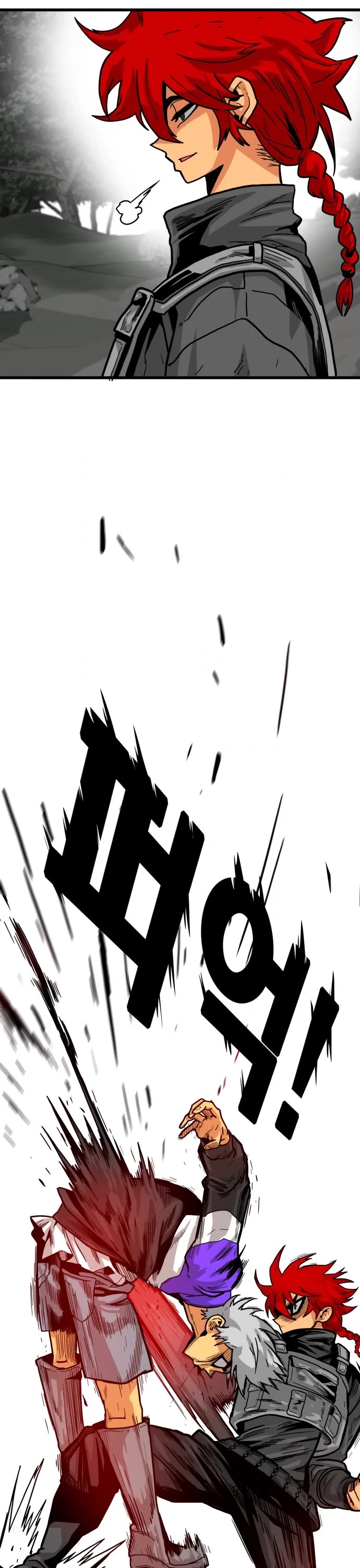 Troll Trap Chapter 126 page 32 - Chapter 126