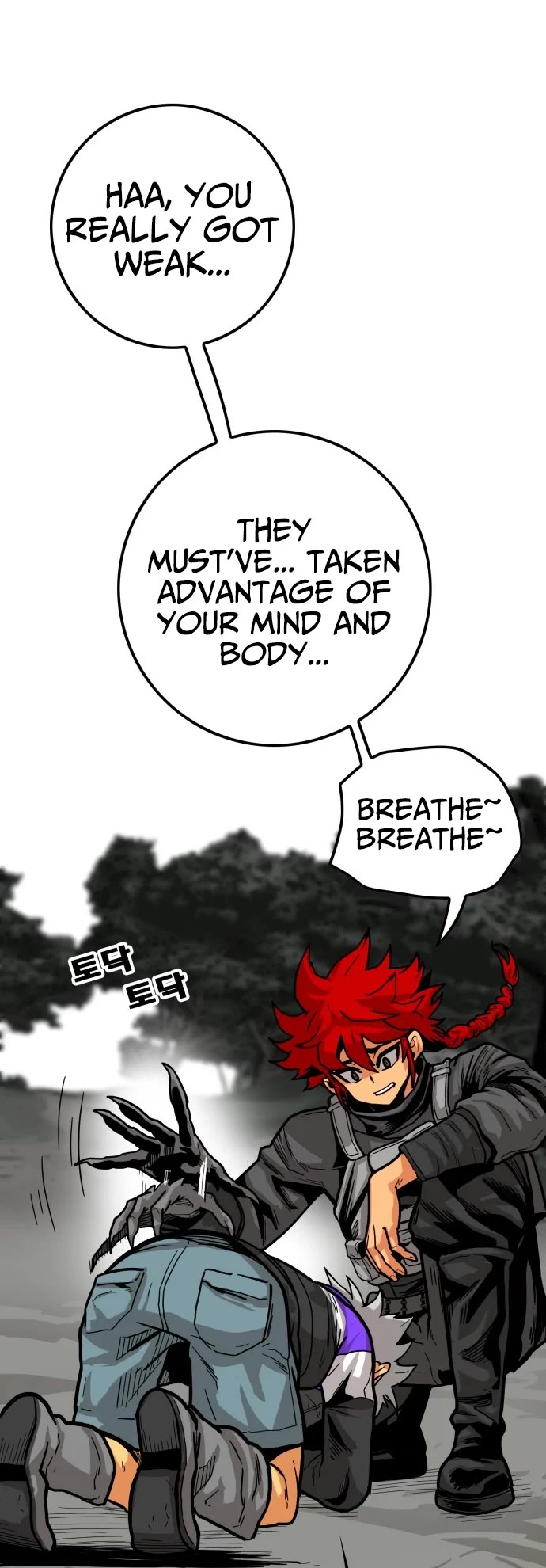 Troll Trap Chapter 126 page 37 - Chapter 126