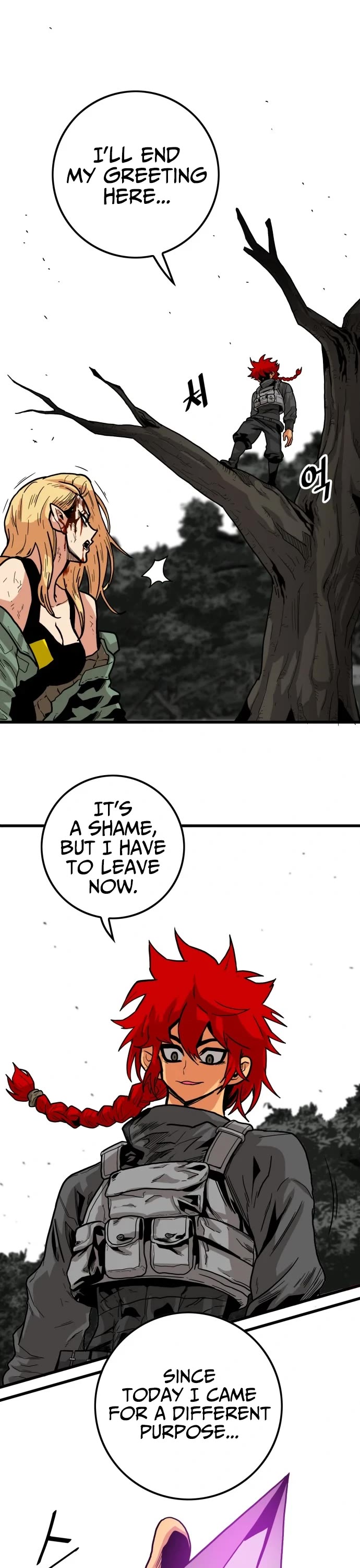 Troll Trap Chapter 126 page 44 - Chapter 126