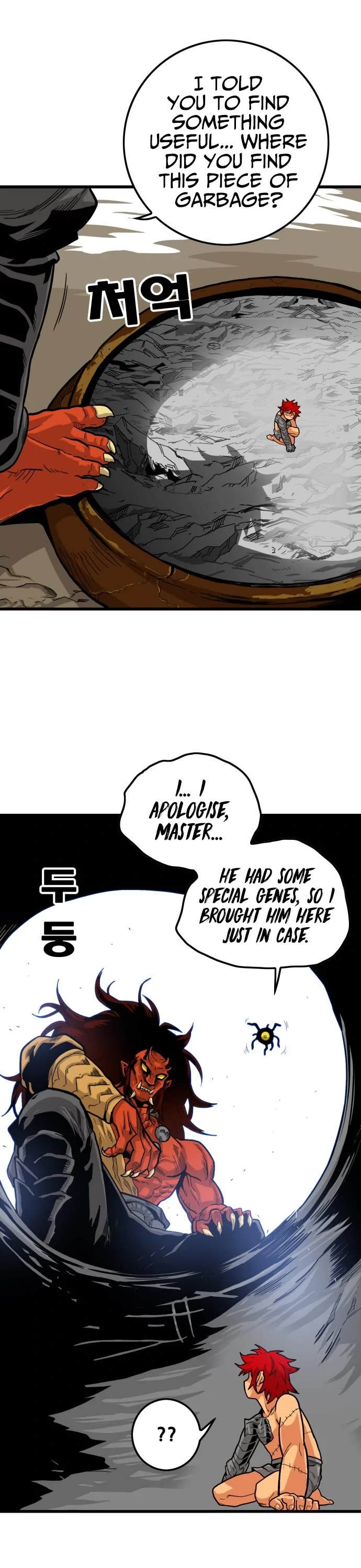 Troll Trap Chapter 127 page 27 - Chapter 127