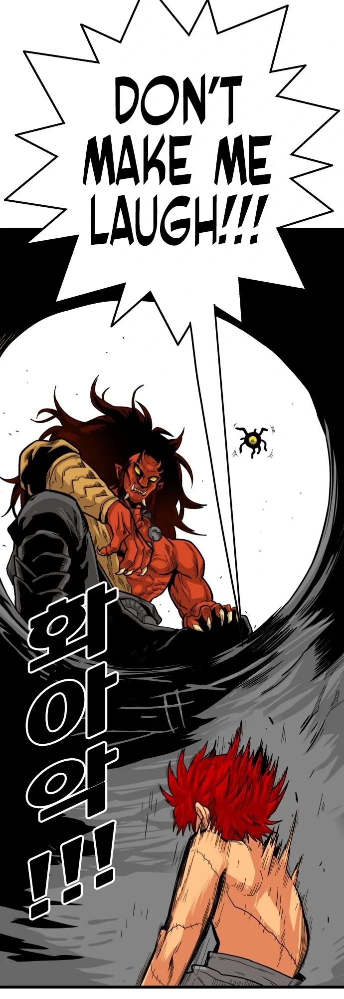 Troll Trap Chapter 127 page 29 - Chapter 127