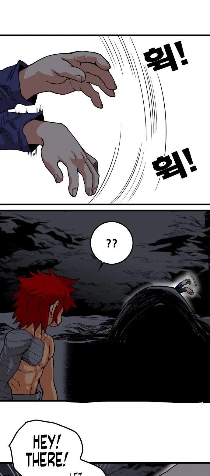 Troll Trap Chapter 127 page 36 - Chapter 127