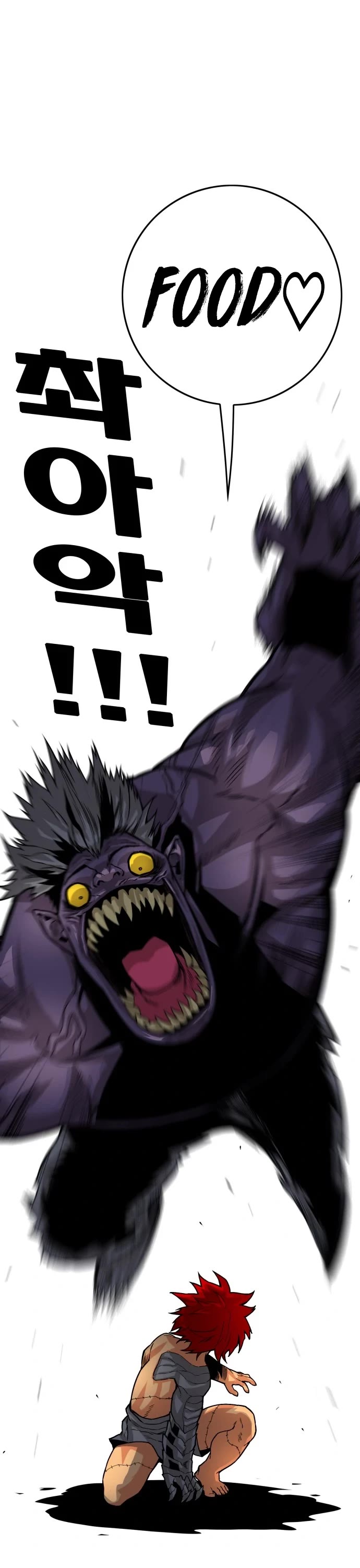 Troll Trap Chapter 127 page 44 - Chapter 127
