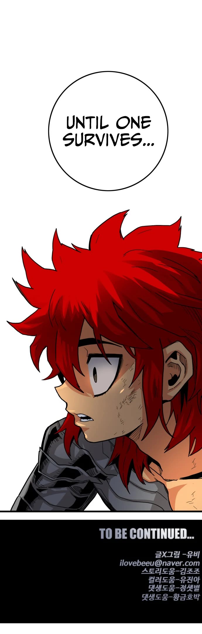 Troll Trap Chapter 127 page 52 - Chapter 127