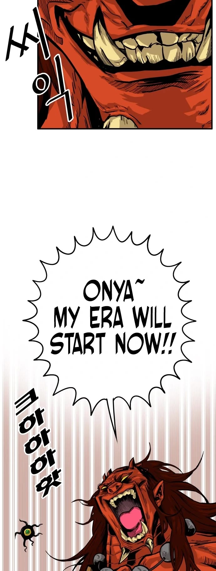 Troll Trap Chapter 127 page 6 - Chapter 127