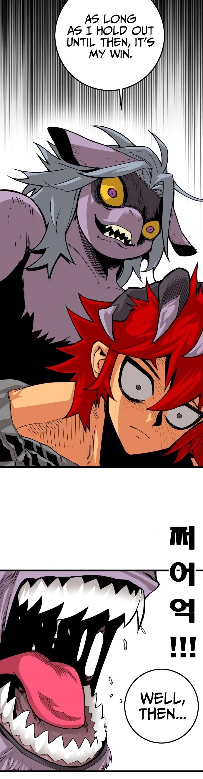 Troll Trap Chapter 128 page 14 - Chapter 128