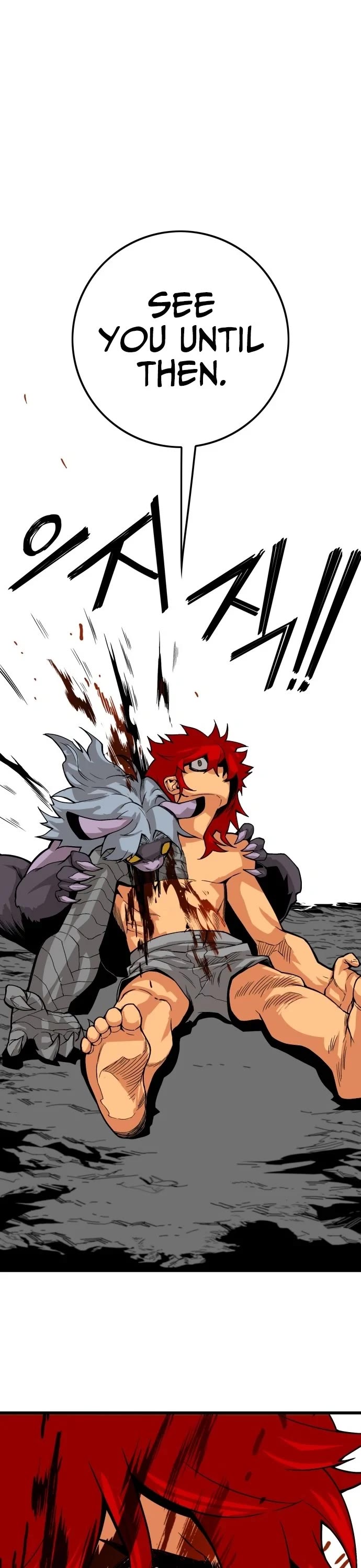 Troll Trap Chapter 128 page 15 - Chapter 128