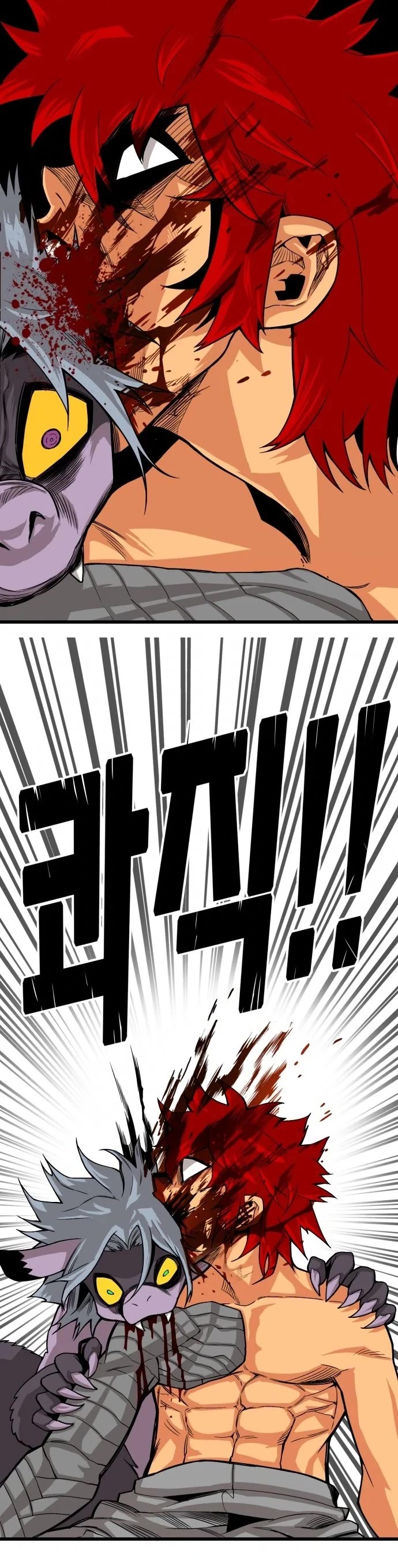 Troll Trap Chapter 128 page 20 - Chapter 128