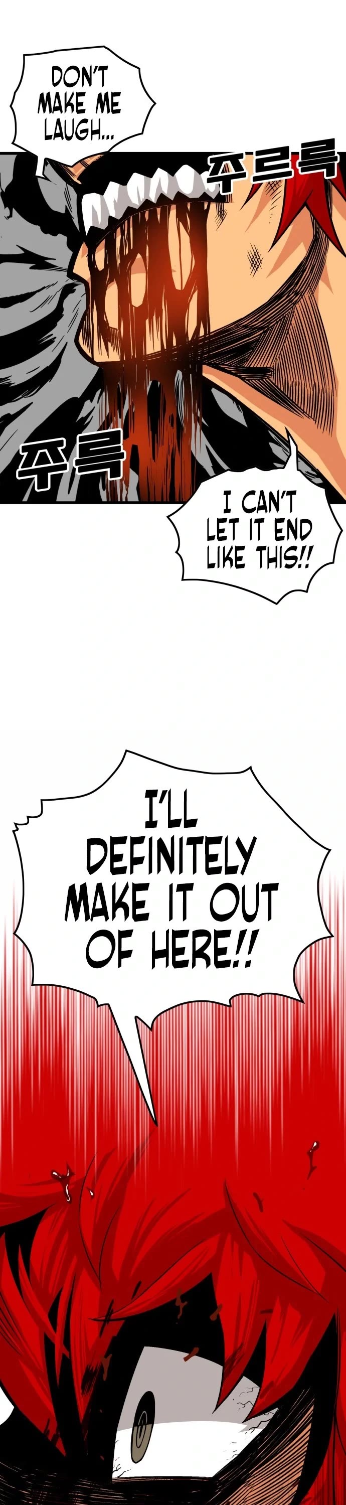 Troll Trap Chapter 128 page 21 - Chapter 128