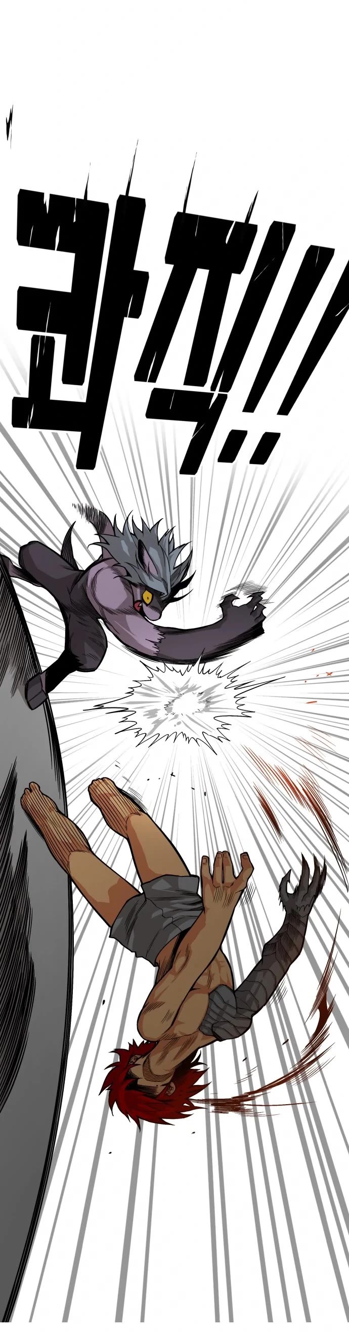Troll Trap Chapter 128 page 23 - Chapter 128