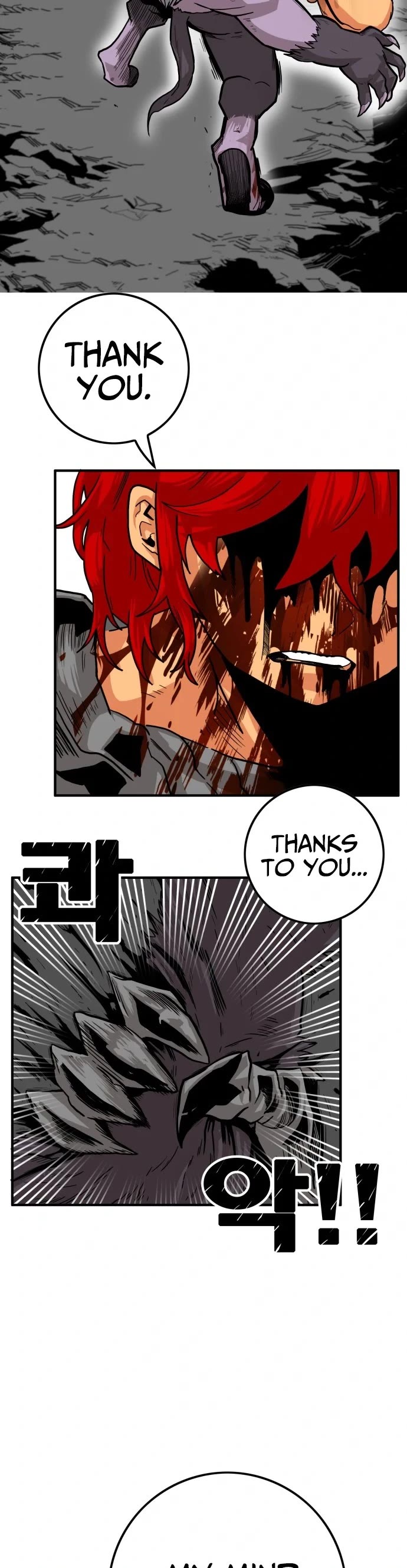 Troll Trap Chapter 128 page 28 - Chapter 128