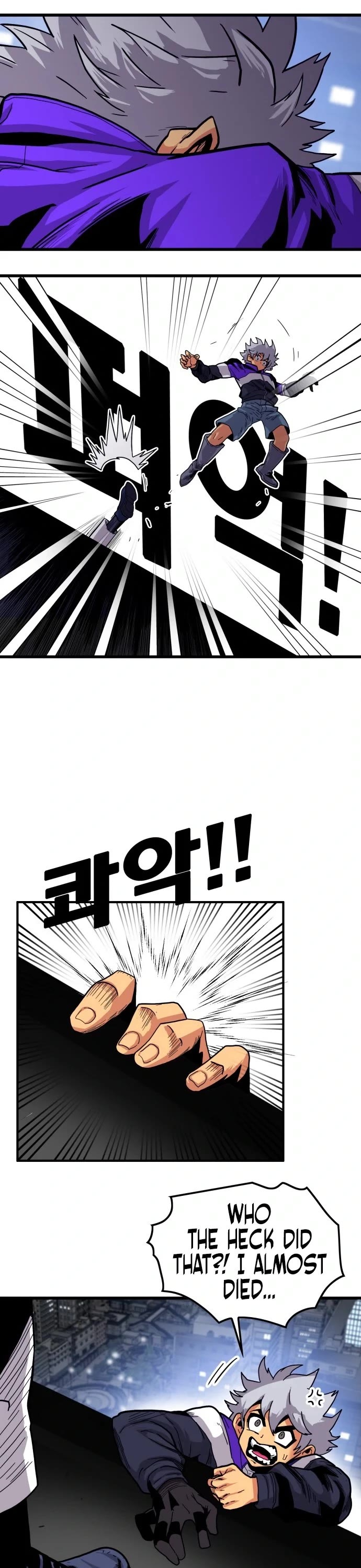 Troll Trap Chapter 128 page 42 - Chapter 128