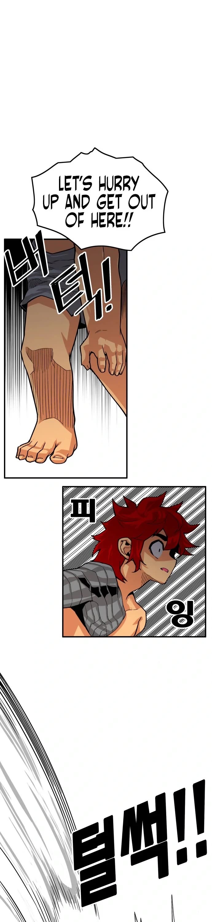 Troll Trap Chapter 128 page 5 - Chapter 128