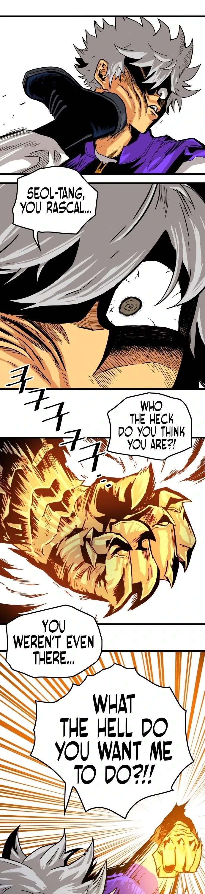 Troll Trap Chapter 129 page 22 - Chapter 129