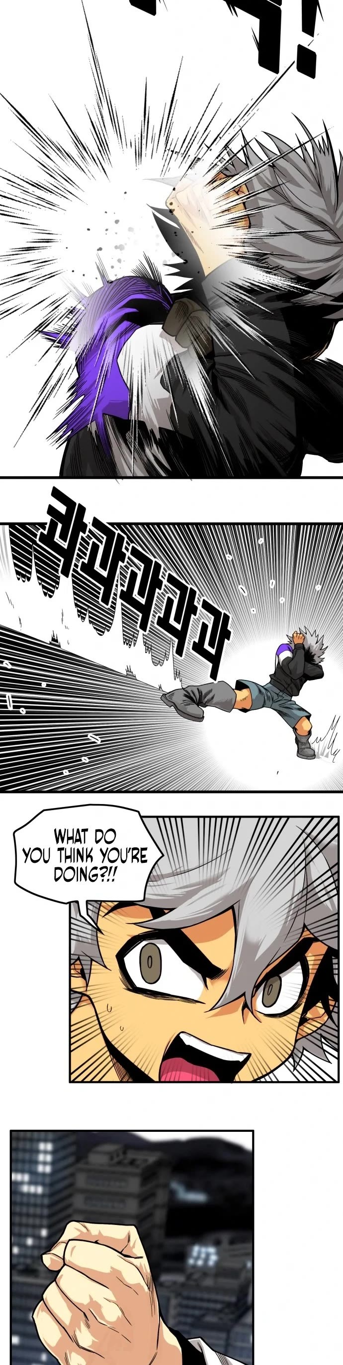 Troll Trap Chapter 129 page 9 - Chapter 129