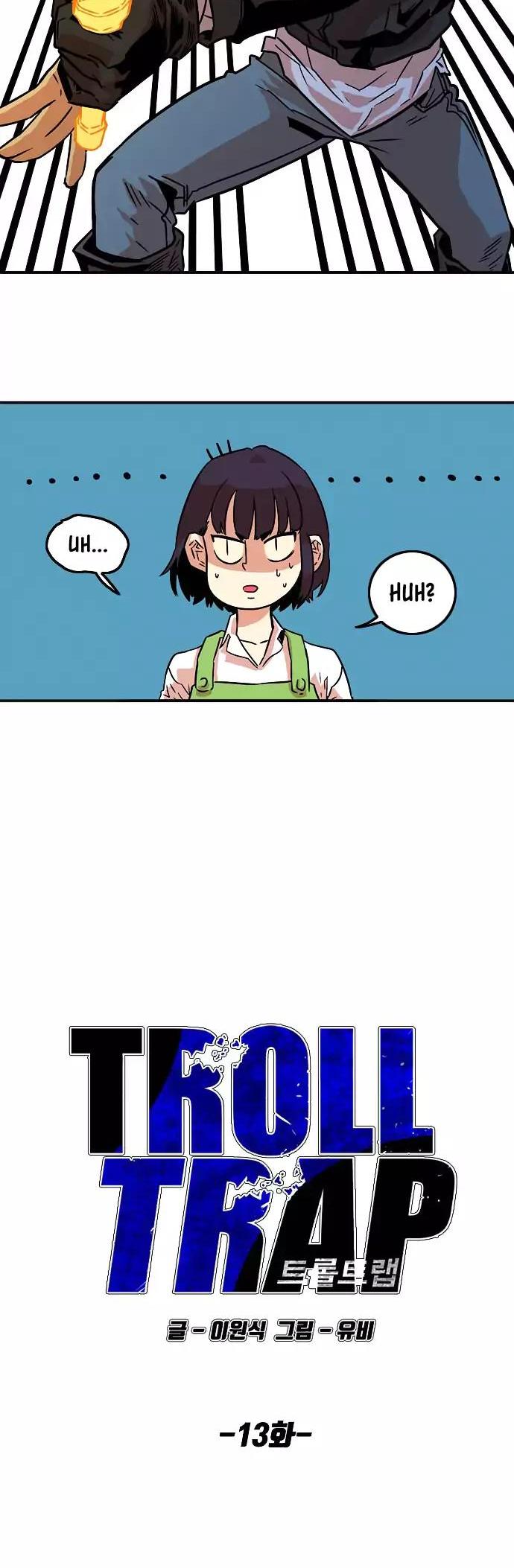 Troll Trap Chapter 13 page 13 - Chapter 13