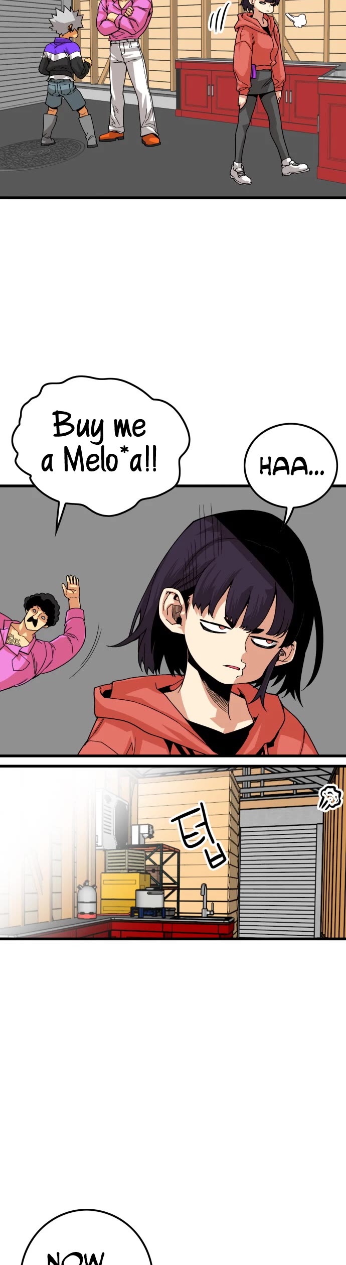 Troll Trap Chapter 130 page 15 - Chapter 130
