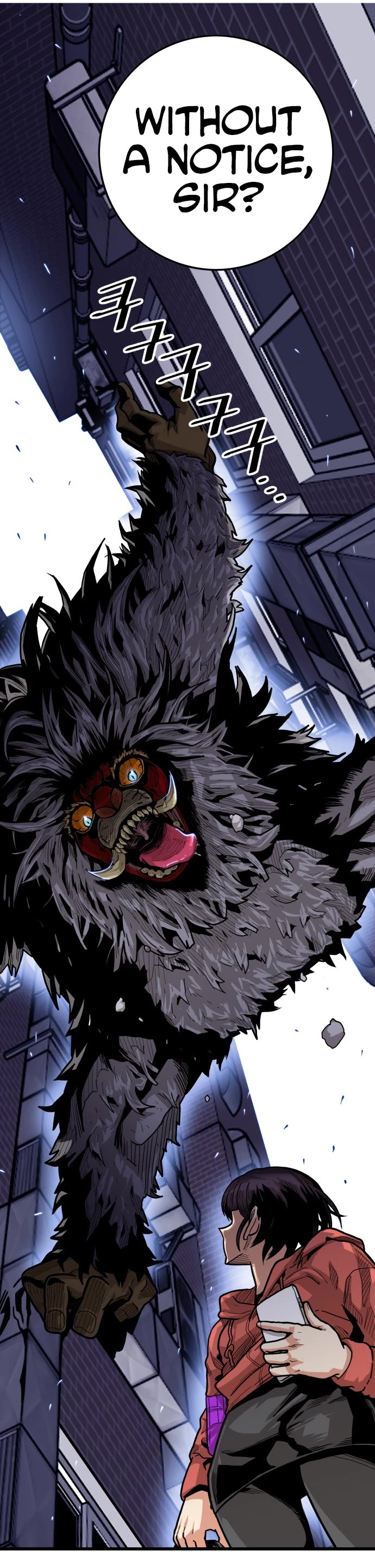 Troll Trap Chapter 130 page 25 - Chapter 130