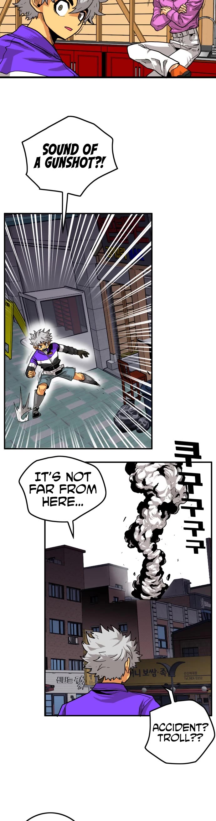 Troll Trap Chapter 130 page 27 - Chapter 130