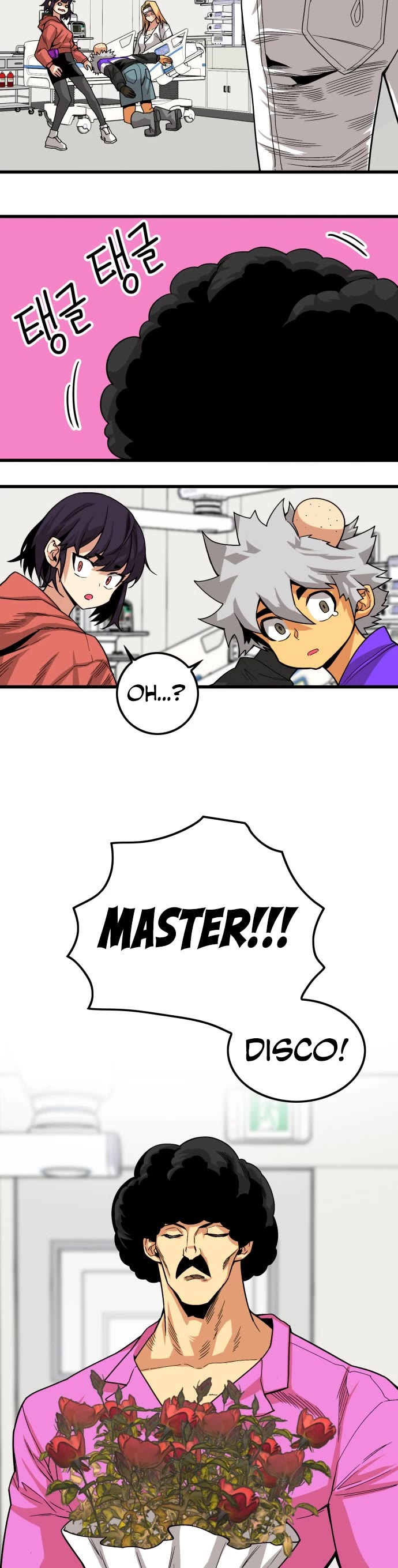 Troll Trap Chapter 130 page 6 - Chapter 130