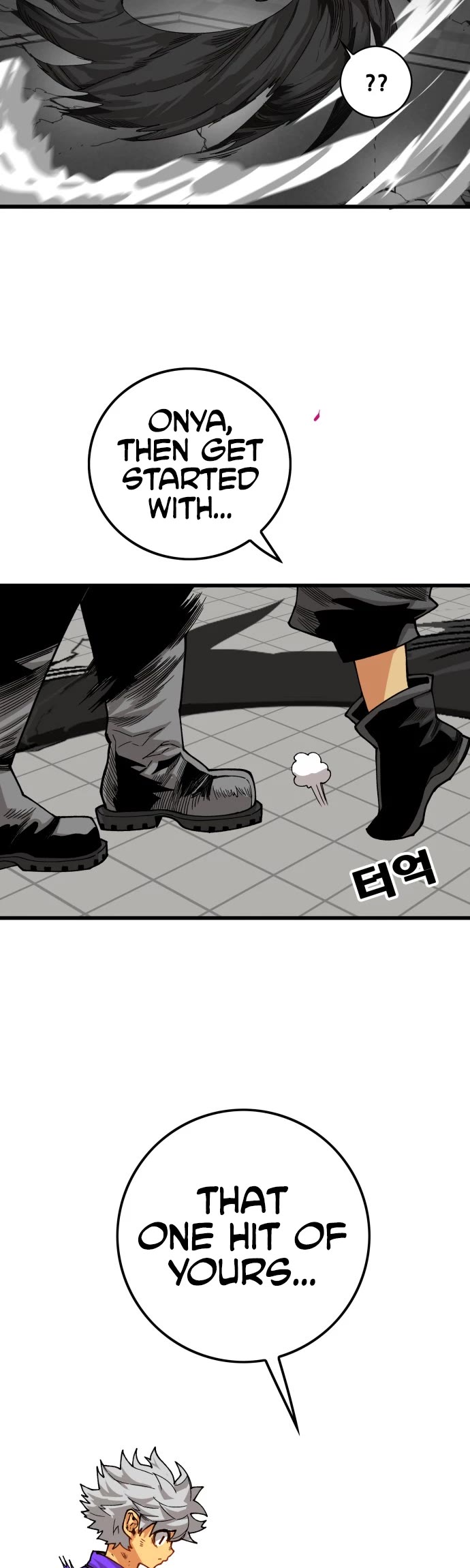 Troll Trap Chapter 131 page 10 - Chapter 131