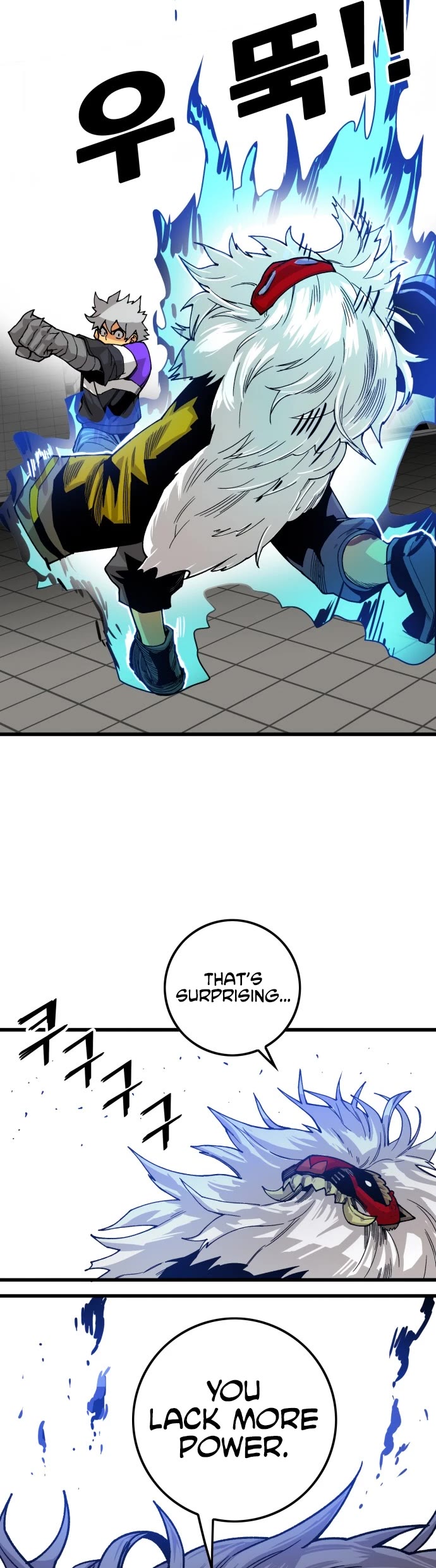 Troll Trap Chapter 131 page 15 - Chapter 131