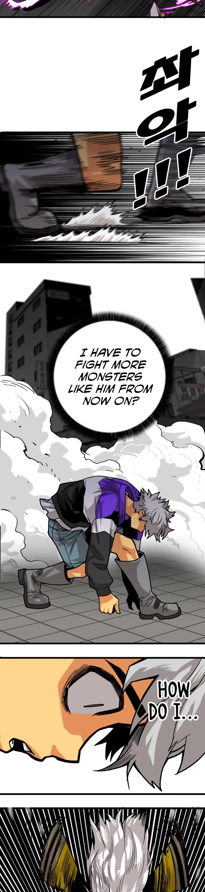 Troll Trap Chapter 131 page 18 - Chapter 131