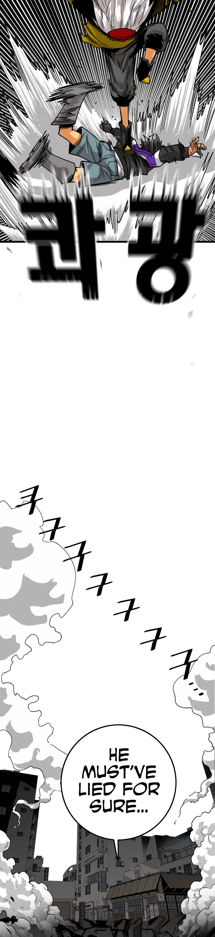 Troll Trap Chapter 131 page 19 - Chapter 131