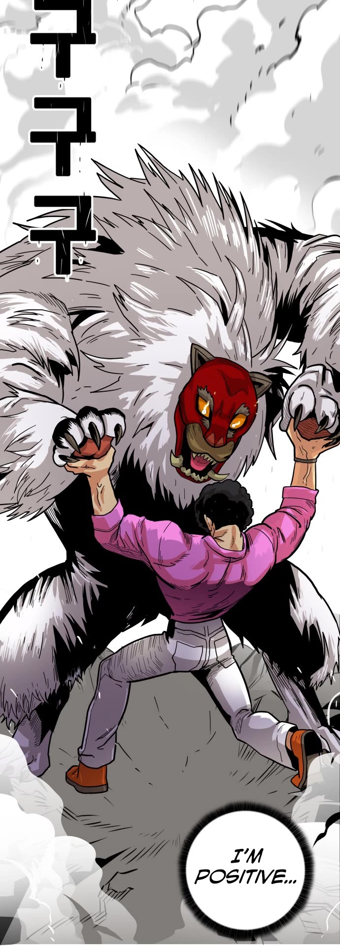 Troll Trap Chapter 131 page 26 - Chapter 131