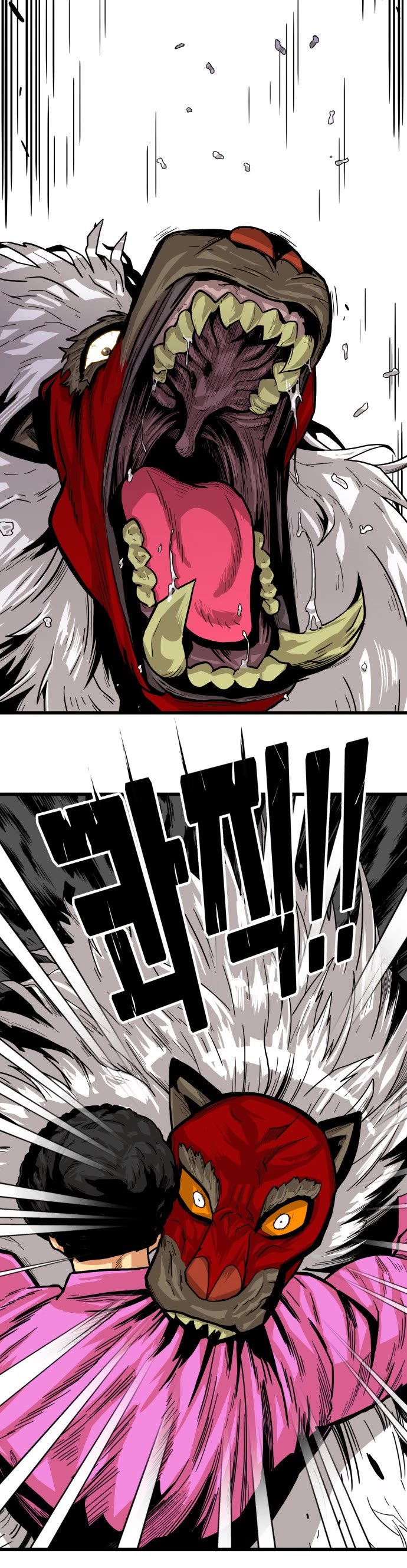 Troll Trap Chapter 131 page 28 - Chapter 131
