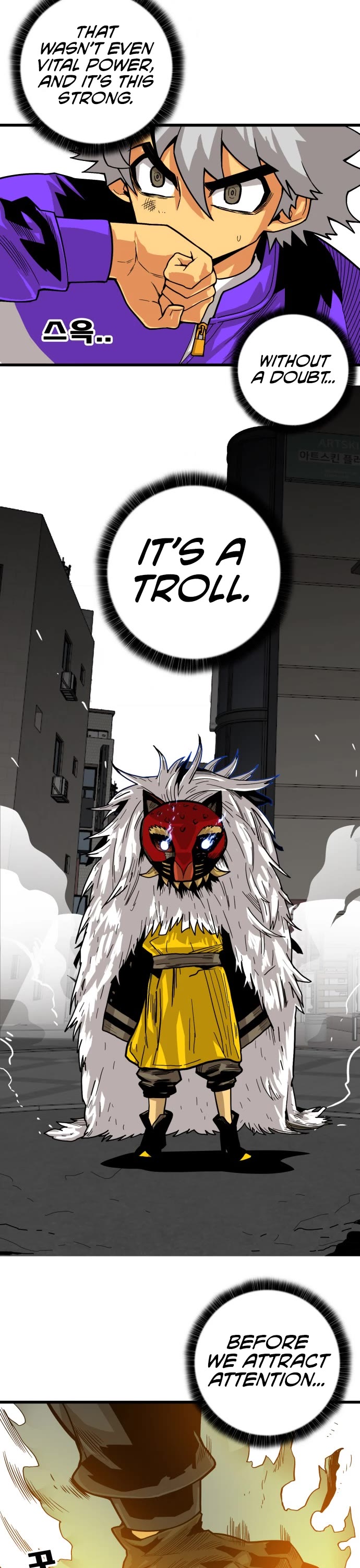 Troll Trap Chapter 131 page 3 - Chapter 131