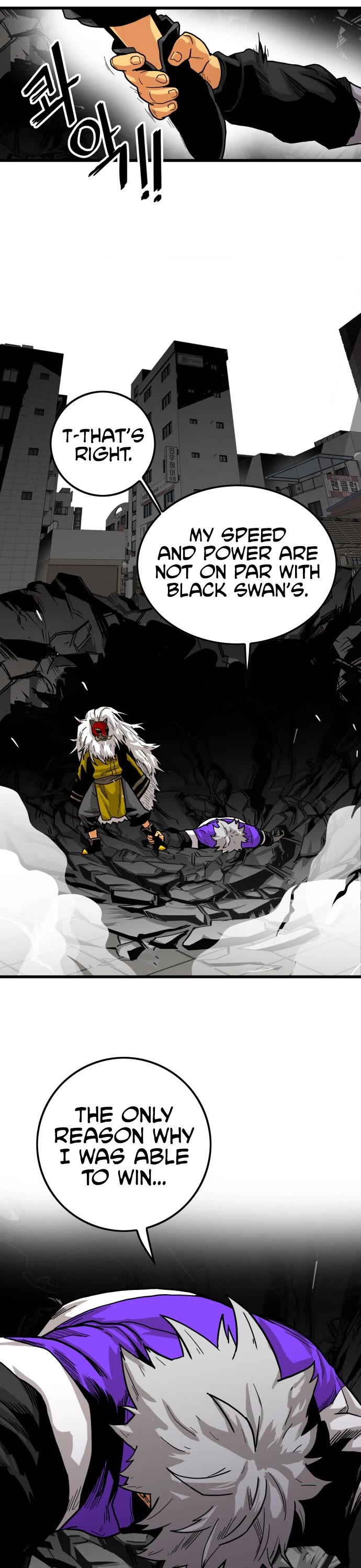 Troll Trap Chapter 131 page 35 - Chapter 131
