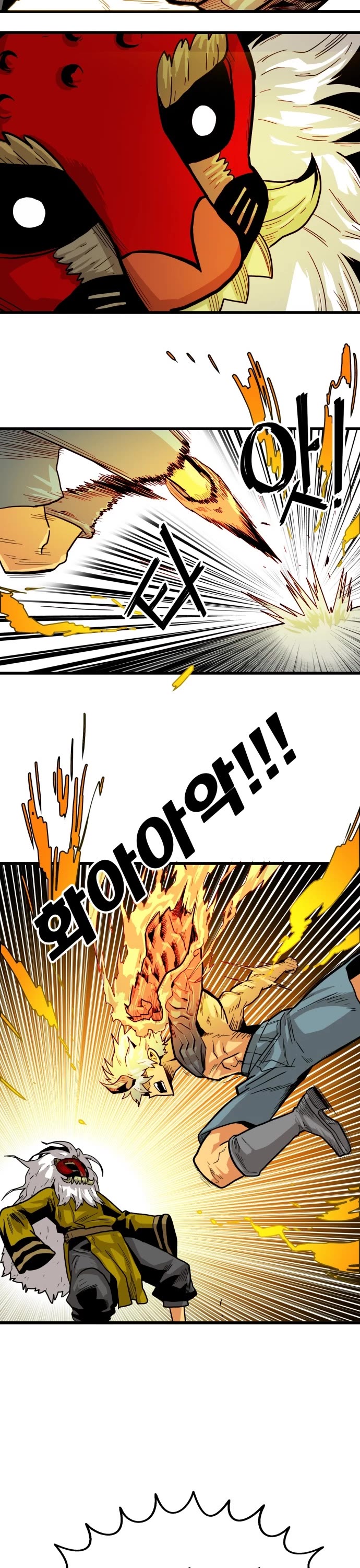 Troll Trap Chapter 131 page 41 - Chapter 131