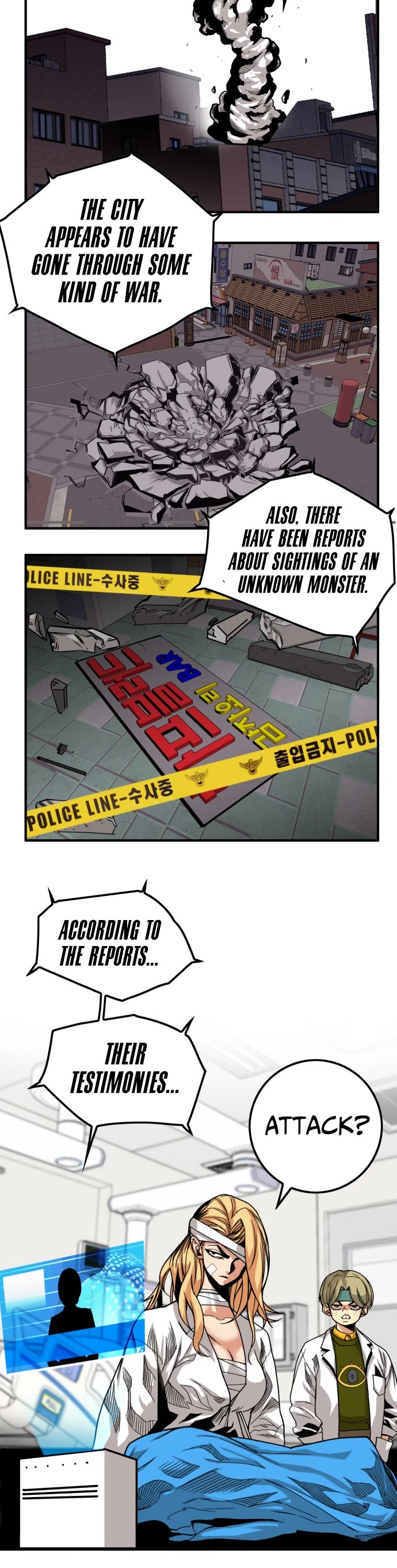 Troll Trap Chapter 132 page 20 - Chapter 132