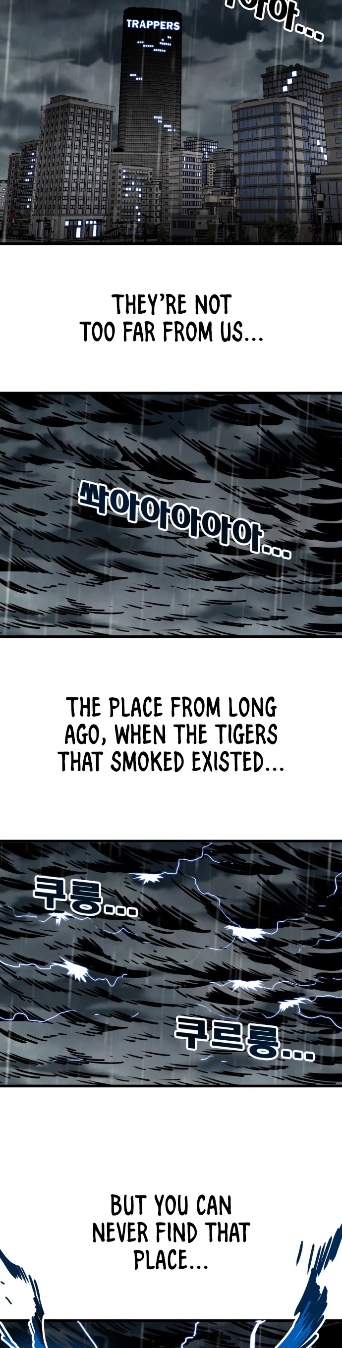 Troll Trap Chapter 132 page 22 - Chapter 132