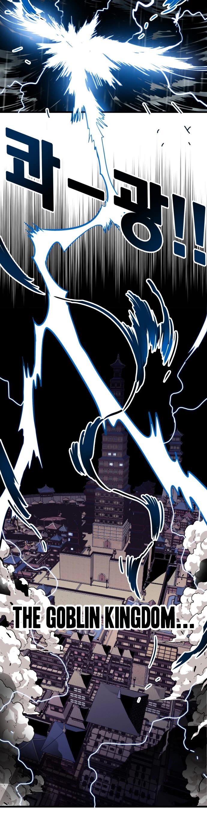 Troll Trap Chapter 132 page 23 - Chapter 132