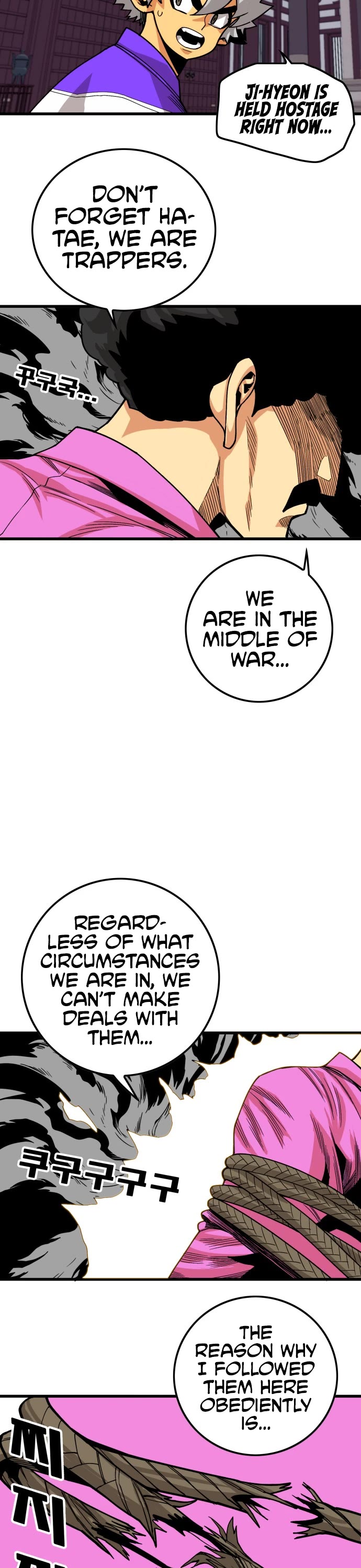 Troll Trap Chapter 132 page 37 - Chapter 132