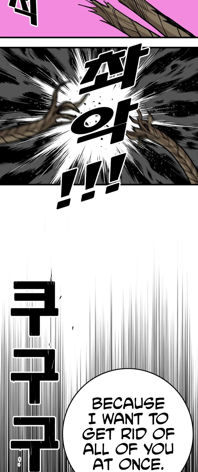 Troll Trap Chapter 132 page 38 - Chapter 132