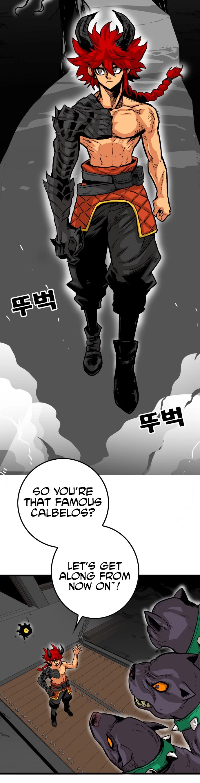 Troll Trap Chapter 132 page 4 - Chapter 132