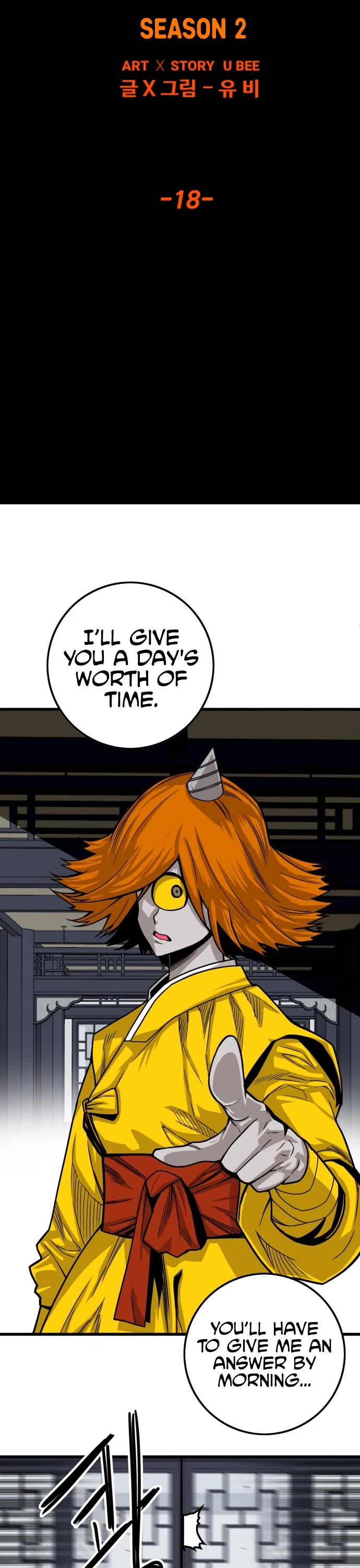 Troll Trap Chapter 133 page 9 - Chapter 133