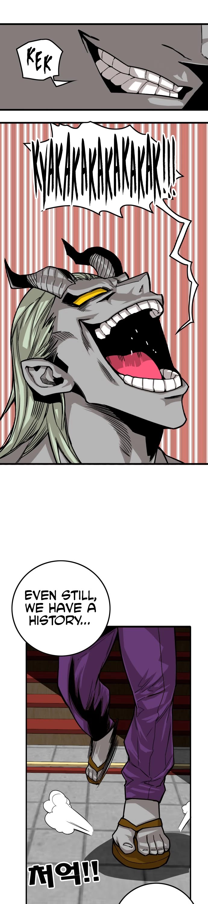 Troll Trap Chapter 134 page 12 - Chapter 134