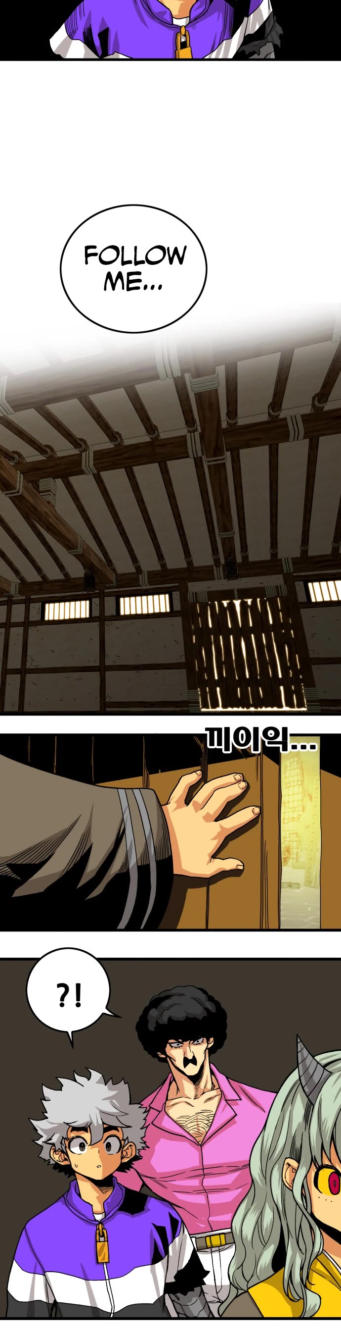 Troll Trap Chapter 134 page 32 - Chapter 134